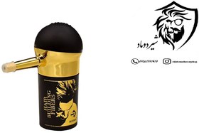 تصویر پودر پاش رزونال 