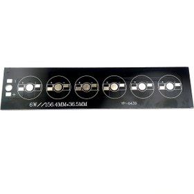 تصویر پی سی بی ۶ وات خطی Pcb 6W Line
