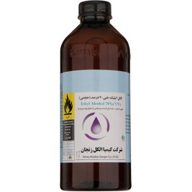 تصویر الکل صنعتی کیمیا الکل زنجان مدل Mr70 