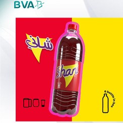 تصویر شانی 1 لیتری 