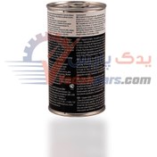 تصویر مکمل روغن گیربکس اتوماتیک وینز بلژیک WYNNS W64544 Automatic Transmission Treatment Additives Oil Made in BELGIUM