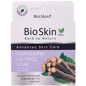 تصویر صابون روشن کننده ارگانیک شیرین بیان بایو اسکین پلاس BioSkin Plus Licorice Lightening Soap