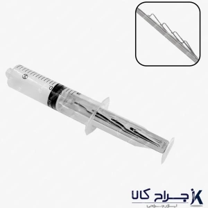 تصویر فروشگاه جراح کالا