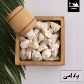 تصویر سنگ ریزه بادامی 