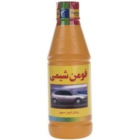 تصویر روغن ترمز خودرو کاسپین مدل Dot 3 حجم 250 میلی لیتر 
