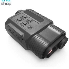 تصویر دوربین دید در شب NV150 Digital Night Vision 