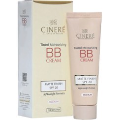 تصویر بی بی کرم سینره (2 رنگ) 