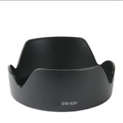 تصویر هود EW-83M برای لنز کانن EF 24-105mm EW-83M Lens Hood for Canon EF 24-105mm