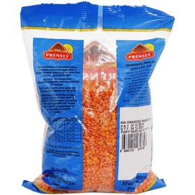 تصویر عدس قرمز ۸۰۰ گرمی ترک – prenses Prenses