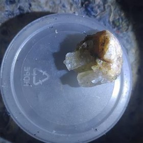 تصویر بریل بی رنگ زیبا کوچک کمیاب 