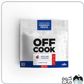 تصویر آف کوک سیب و دارچین OFF COOK 