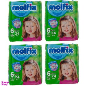 تصویر پوشک کودک مولفیکس (Molfix) سایز 6 بسته 24 عددی مجموعه 4 عددی 
