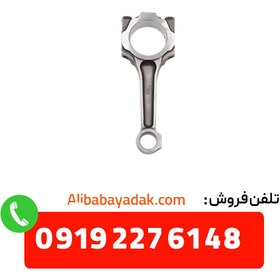 تصویر شاتون ام وی ام 550 