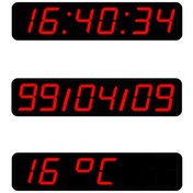 تصویر ساعت و تقویم دیجیتالی دیواری مدل ۶۵_۱۵ 