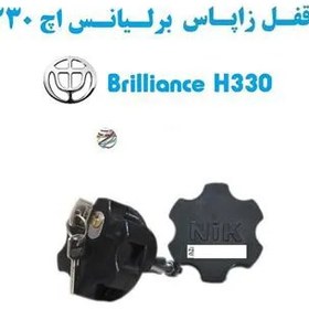 تصویر قفل زاپاس بند ضدسرقت لاستیک Brilliance H330 