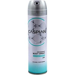 تصویر اسپری دئودورانت زنانه Bianca حجم 150میل کاسپین Caspian Bianca Deodorant Spray For Women 150ml