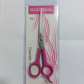 تصویر قیچی اصلاح مو Maxjornal S73 Maxjornal S73 Hair Scissors