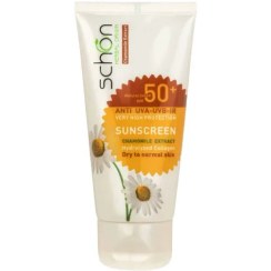 تصویر ضد آفتاب شون رنگ طبیعی 