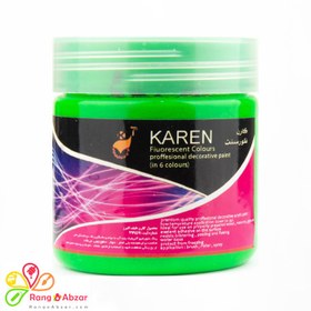 تصویر رنگ اکریلیک سبز فلورسنت کارن حجم 250 گرمی Karen Green Acrlic Fiuorescent Colour 250gr