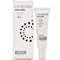 تصویر ژل کرم روشن کننده پیگماکپ کپیدرما- Capiderma Pigma cap Intense Whitening Gel Cream 