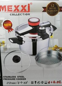 تصویر زودپز دوقلوی مکسی 