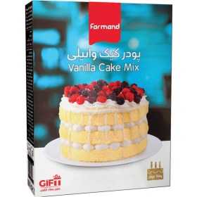 تصویر پودر کیک وانیل فرمند - 500 گرم 