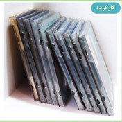 تصویر قاب سی دی،دی وی دی مربعی پهن-بسته 14 تایی (کارکرده) کدL5249 