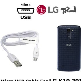 تصویر کابل شارژر ال جی K10 2016 از نوع میکرو USB 