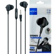 تصویر هندزفری Rock 180 Handsfree Rock 180 Handsfree