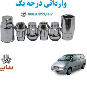 تصویر قفل رینگ ضد سرقت سایپا کاروان وارداتی درجه یک 