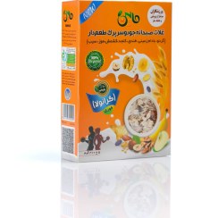 تصویر غلات صبحانه ورزشکاران 