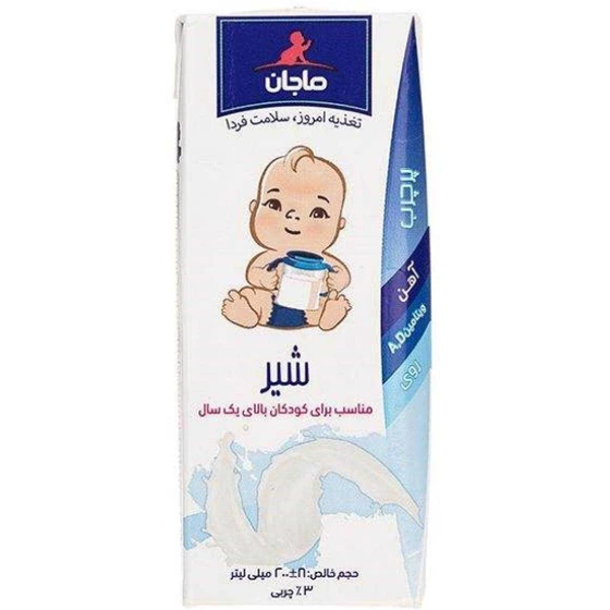 خرید و قیمت شیرکودک پر چرب ماجان Majan | ترب
