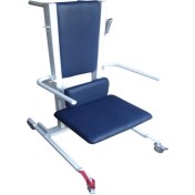 تصویر صندلی بالابر بیمار برقی 