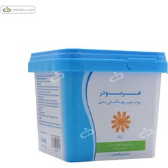 تصویر پودر موبر بهداشتی بدن حاوی عصاره آرنیکا مناسب پوست حساس هرمودر 300 گرمی Hermooder Hair Remove Powder With Arnika 300g