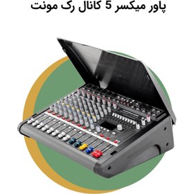 تصویر پکیج سیستم صوت اتاق کنفرانس دو اسپیکر SF2 