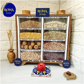 تصویر جا حبوباتی بزرگ 