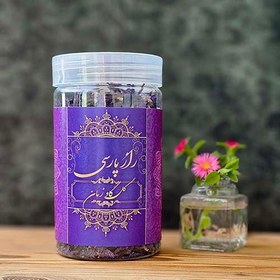 تصویر گل گاو زبان 