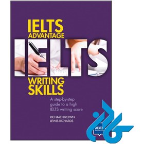 تصویر ielts advantage writing skills ielts advantage writing skills