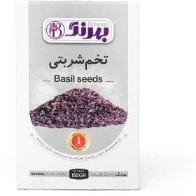 تصویر تخم شربتی 150 گرمی بهرنگ 