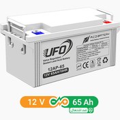 تصویر باتری ضد اشتعال 65 آمپر یوفو - باتری یو پی اس 