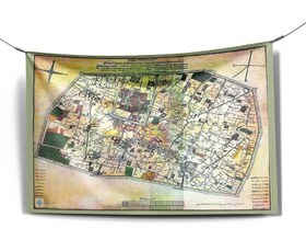 تصویر بک دراپ پارچه ای کد ۰۴۱ 