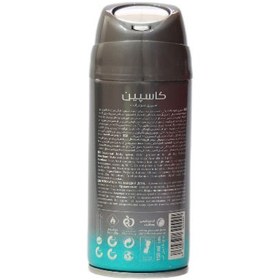 تصویر اسپری دئودورانت مردانه Oceano حجم 150میل کاسپین Caspian Oceano Deodorant Spray For Men 150ml