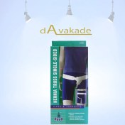 تصویر فتق بند یک طرفه 2149 oppo سایزXL چپ 