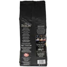 تصویر قهوه گرن کرما ساکوئلا ایتالیا قرمز Saquella Italia Gran Crema espresso coffee 1 kg