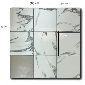 تصویر تایل بین کابینتی کد 9009w 