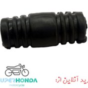 تصویر لاستیک پدال دنده موتور سیکلت هندا 
