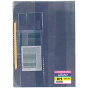 تصویر جلد کتاب آماده نهال مخصوص پایه دوازدهم بسته ۱۲ عددی 