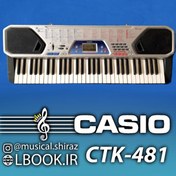 تصویر كيبورد ارگ کاسیو CASIO Portable Keyboards CTK-481 (استوک) 
