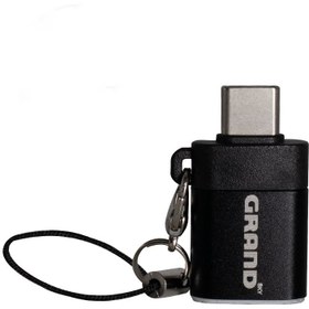 تصویر مبدل OTG تایپ‌-سی به USB گرند 