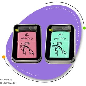 تصویر فندک طرح نبینم 